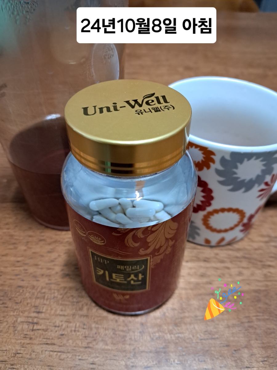 오혜숙 생활단식 젊은지사 이미지