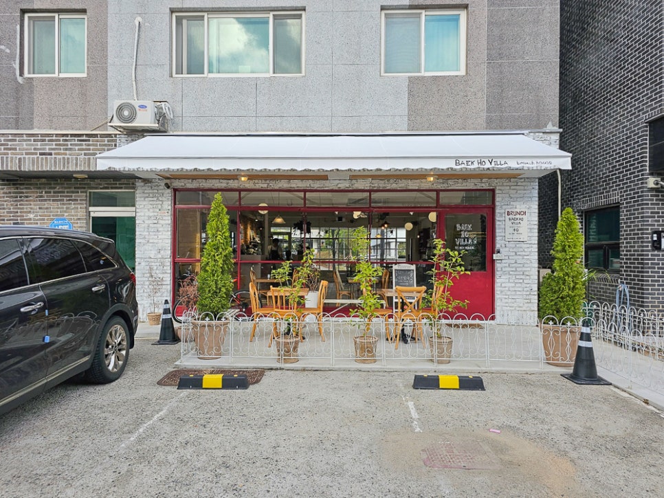 백호빌라 이미지