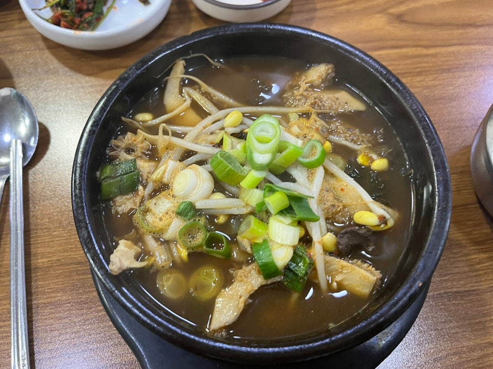 부영선지국 이미지