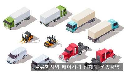 원베이커리 이미지