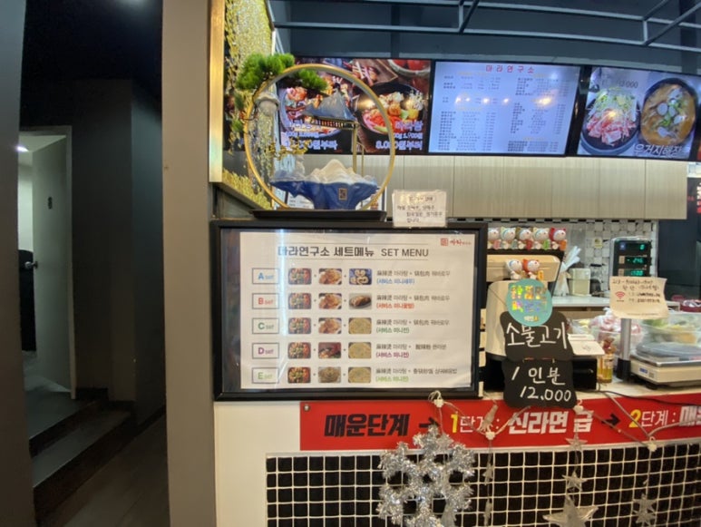 모해연구소 이미지