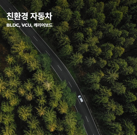 디와이통신 이미지