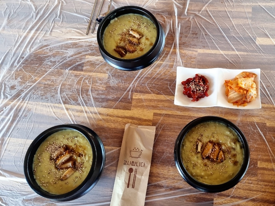 1004공방 이미지