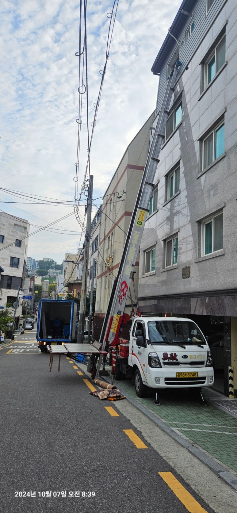 방배로15길 이미지