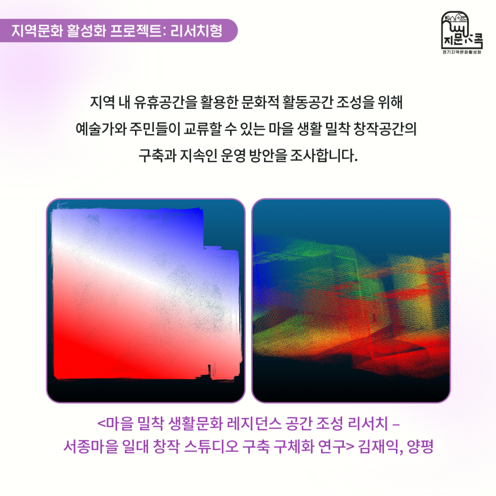 스튜디오서종 이미지