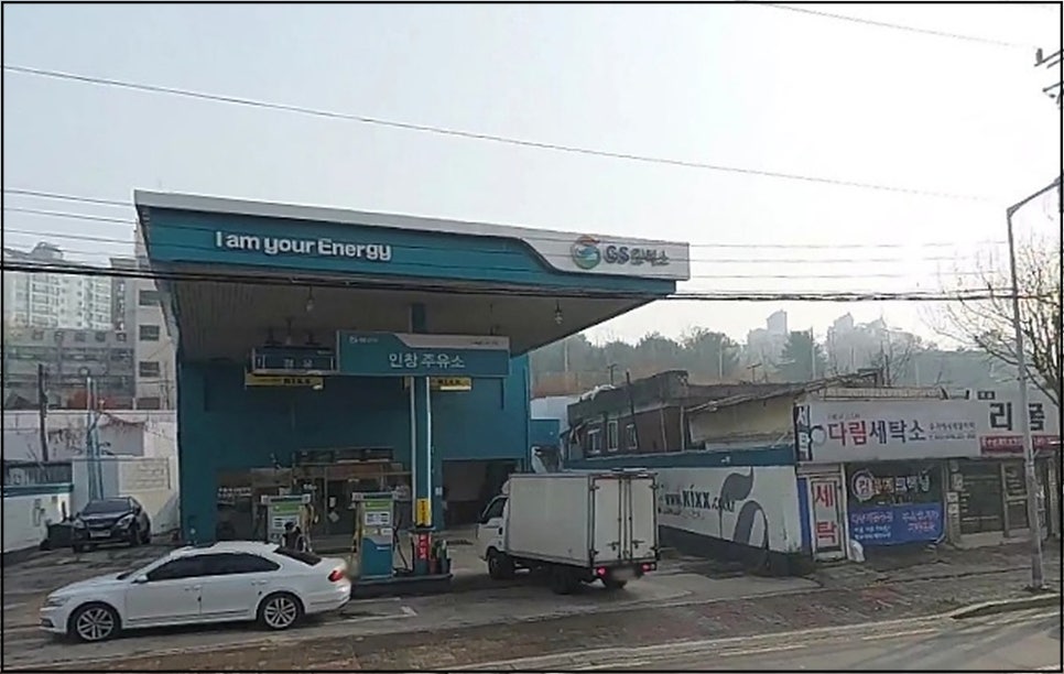인창주유소 이미지