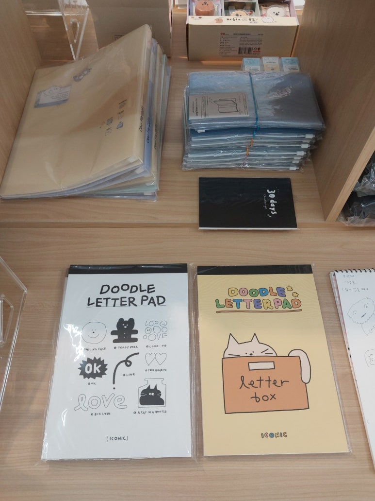 연다굿즈춘천강원대점 이미지