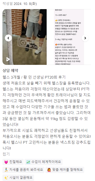넥스트담 이미지