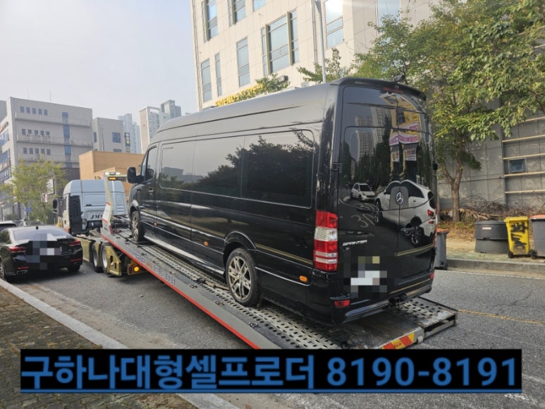 목천농기계 이미지