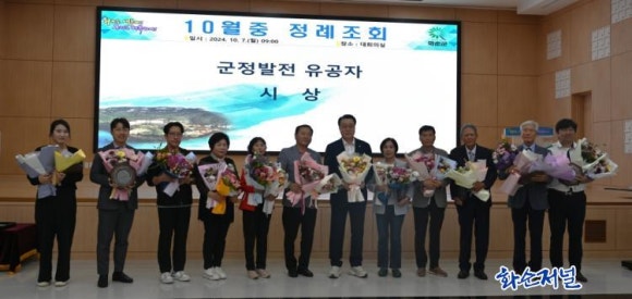 리뉴어스 주식회사 이미지