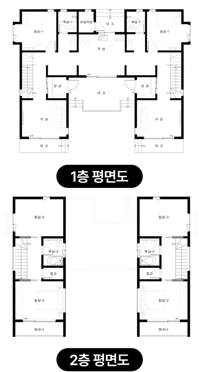 아인건축디자인 이미지