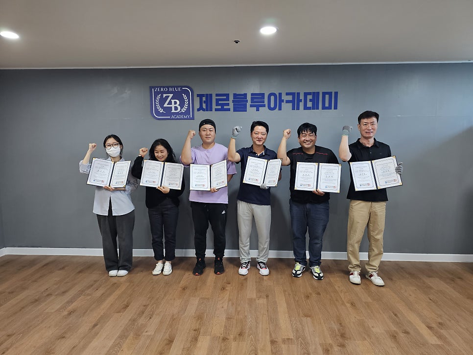 제로블루아카데미학원 이미지