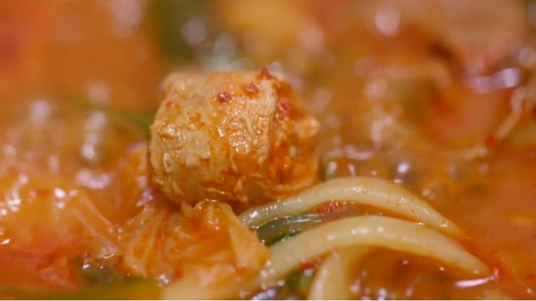 삼진식당 이미지