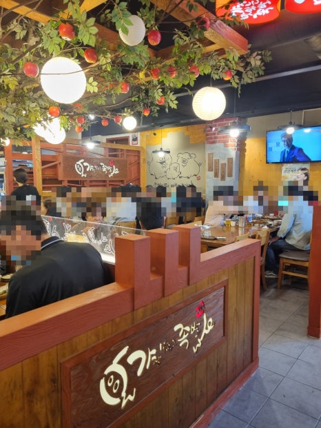 가장맛있는족발안동옥동점 이미지
