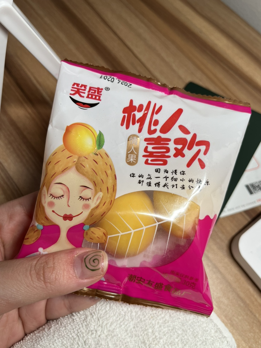 성희식품 이미지