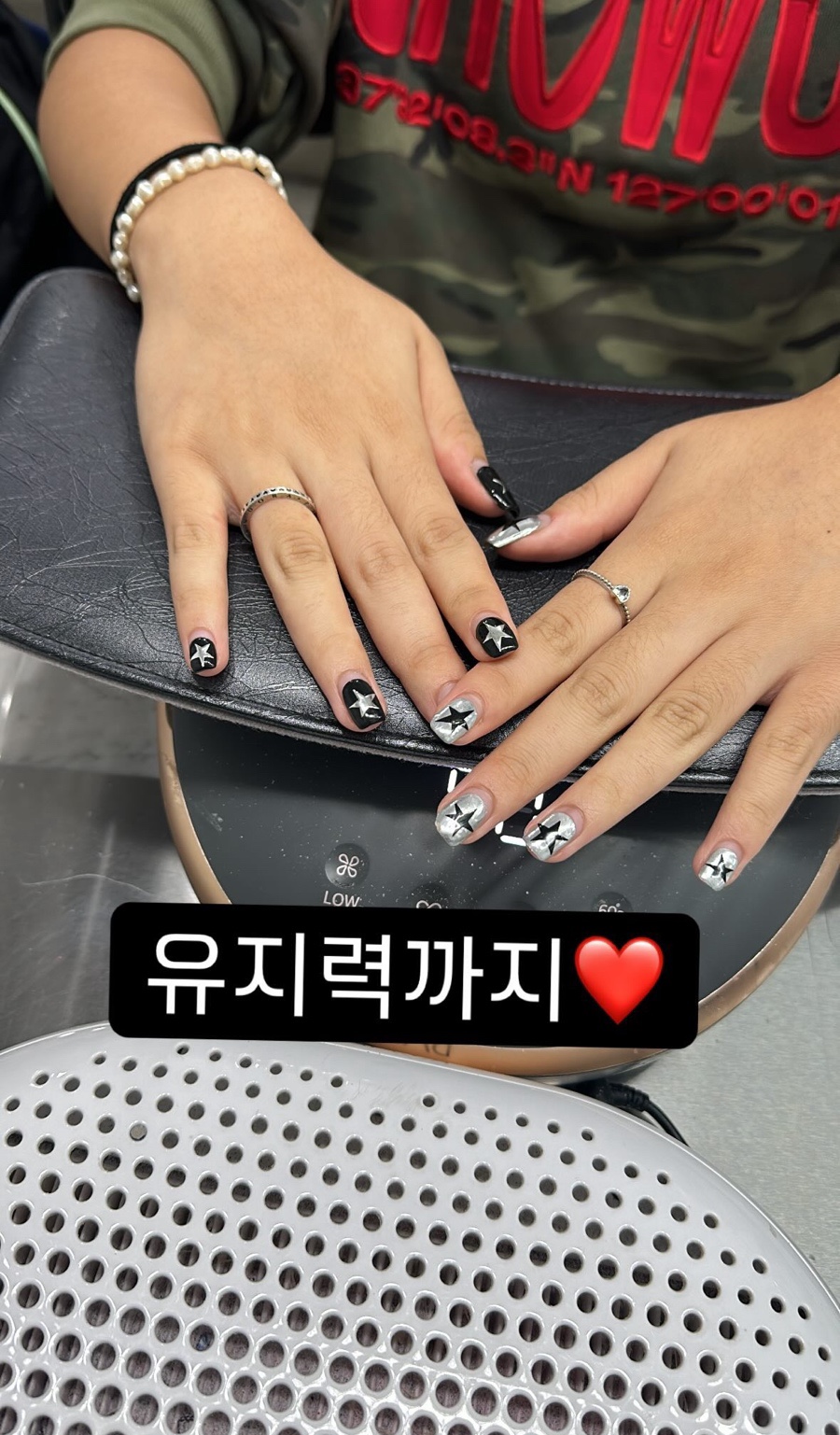 네일터쳐블 이미지
