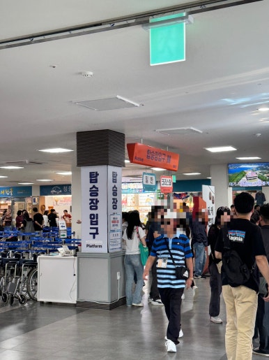 청풍식품 이미지