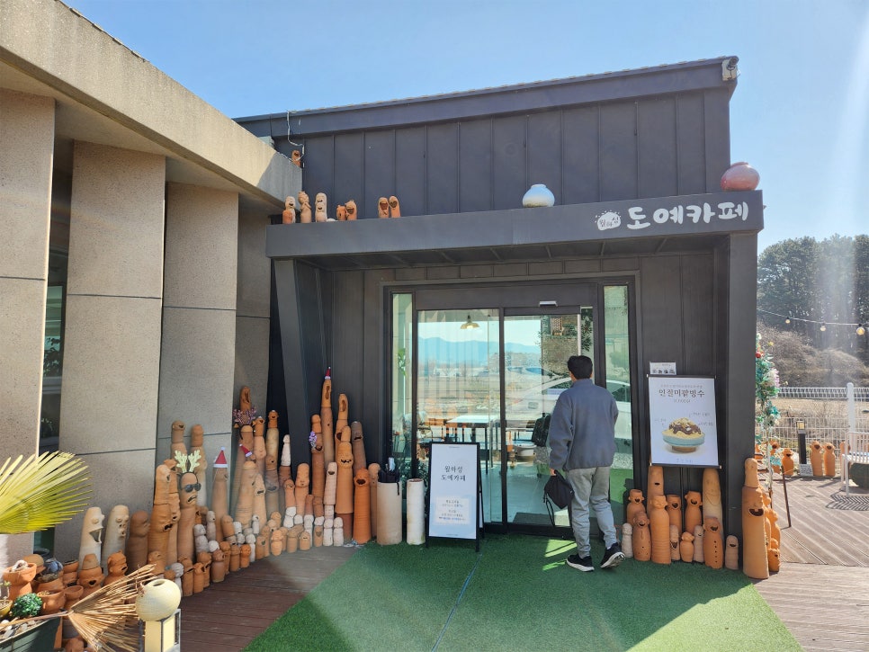 월하성도예카페 이미지