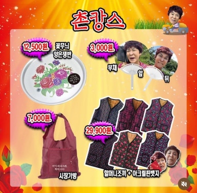 현대스토아 이미지