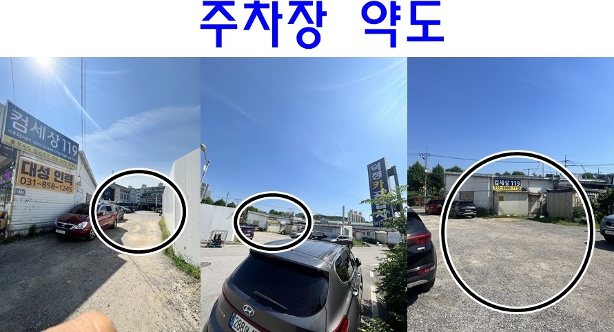 컴세상 이미지