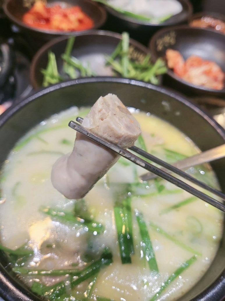 수백당 사송신도시점 이미지