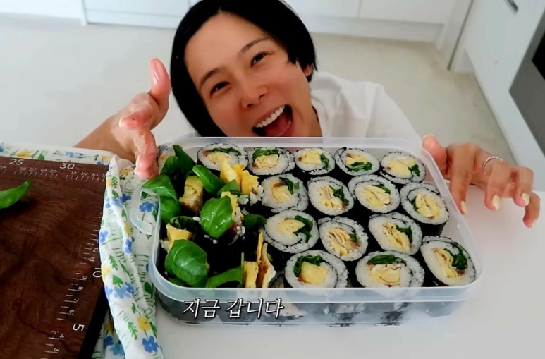 수정김밥 이미지