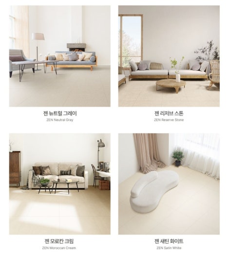 바이오브리즈 이미지