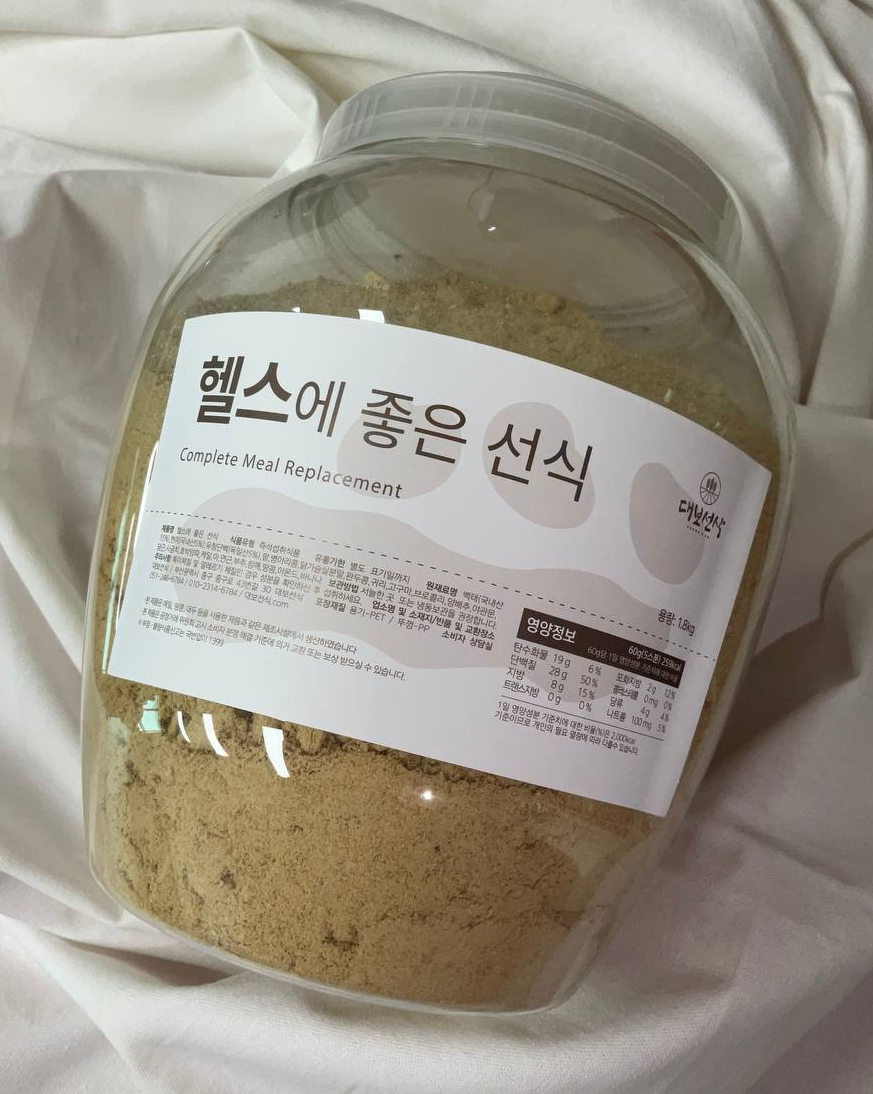 대보선식 이미지