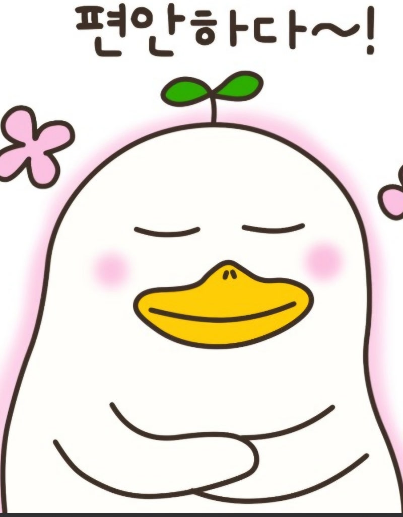 와와점핑다이어트 이미지