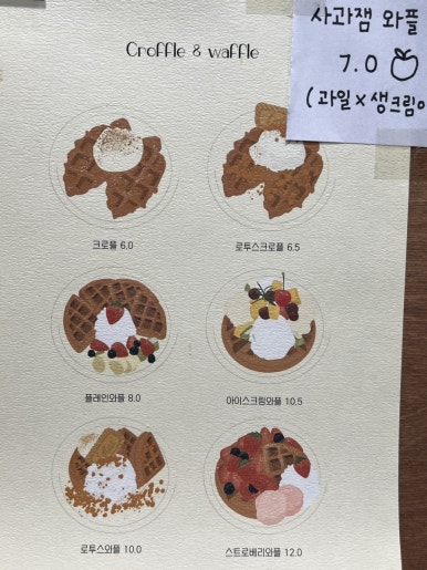키킥 이미지