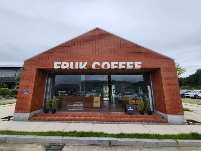 프룩(FRUK) 이미지