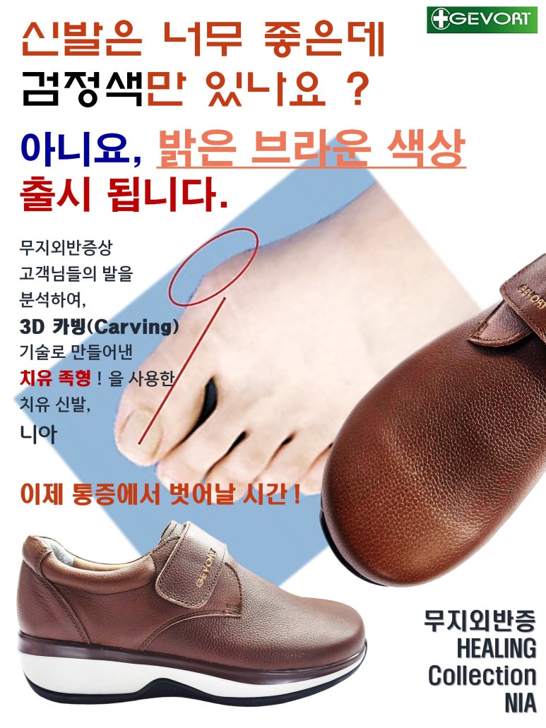 튜브락 이미지