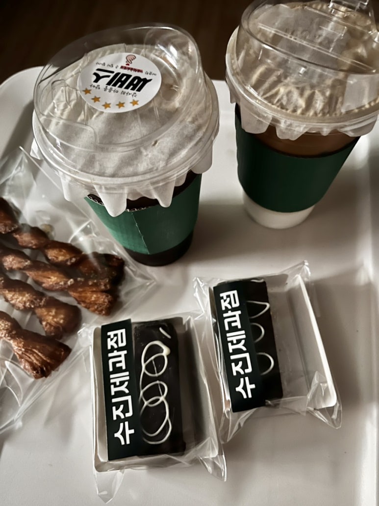 로얄제과점 이미지