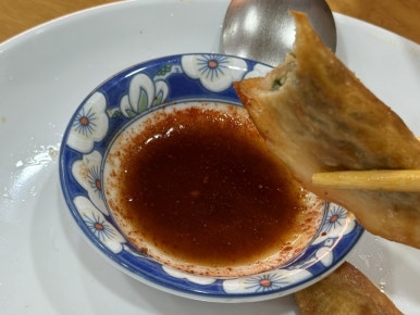 삼정각 이미지