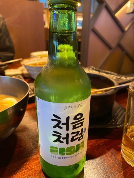 육시락검단신도시아라점 이미지