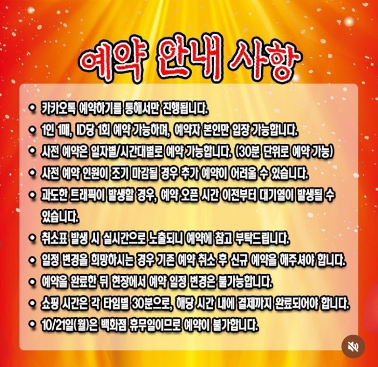 현대스토아 이미지