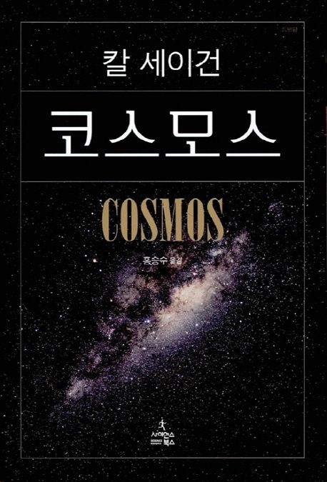 정돈가 이미지