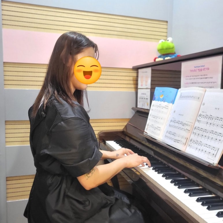 은음악교습소 이미지