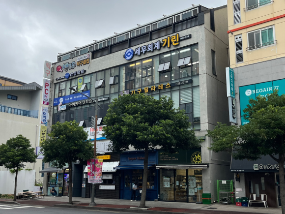 세무회계기린 이미지