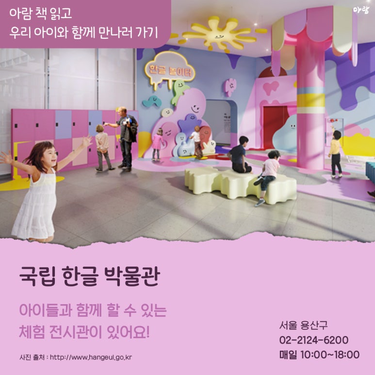 더드림북 이미지