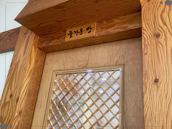 석마루 이미지