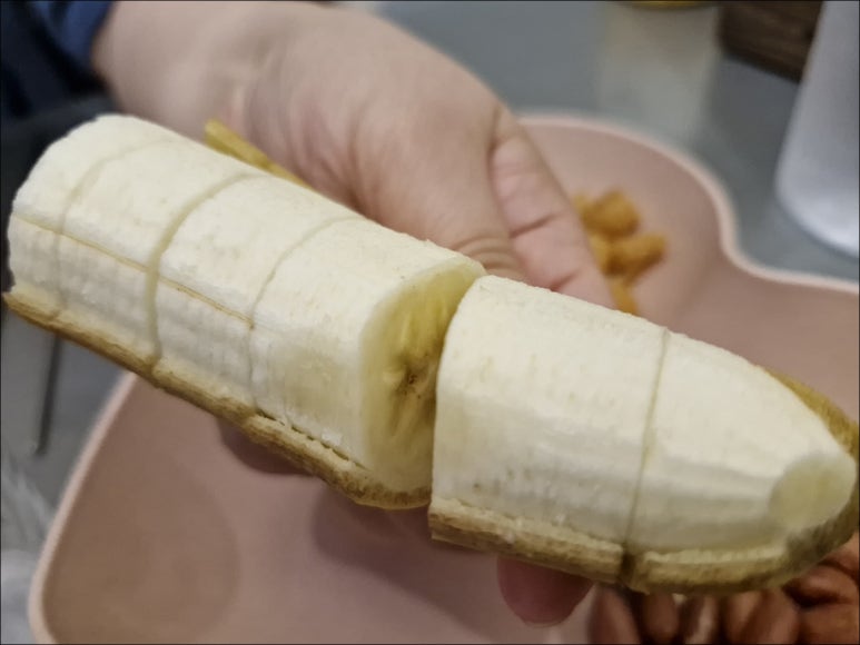 포차중문 이미지