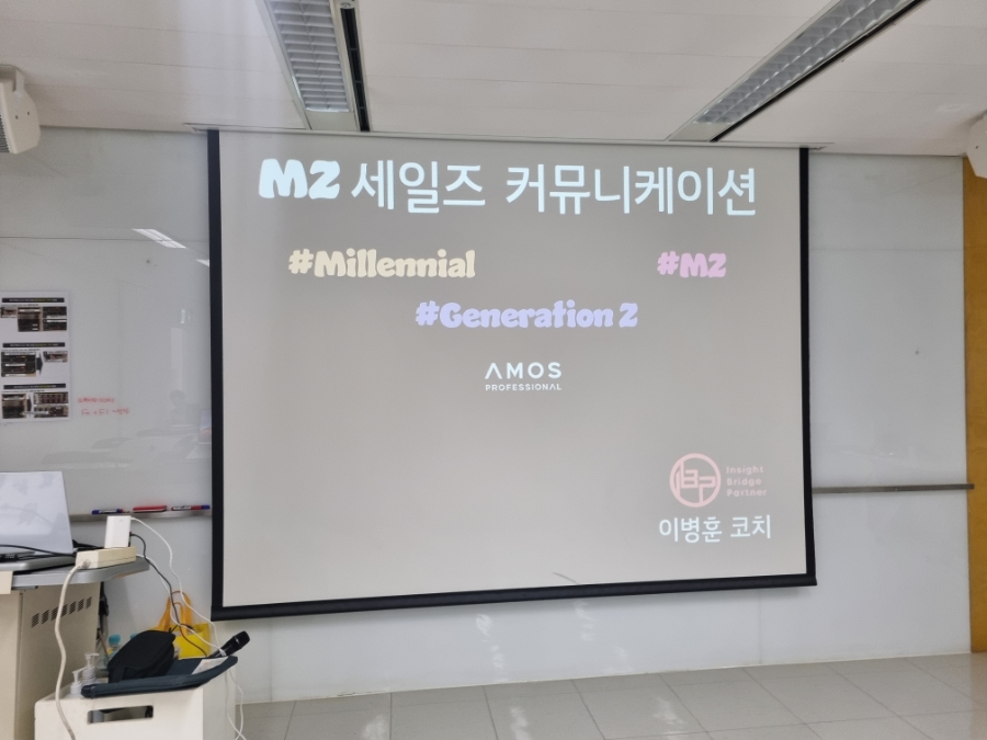 전남녹즙 이미지