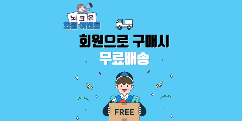 해바 이미지