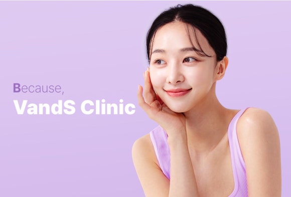 밴스의원일산 이미지