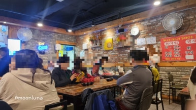 밤푸스치킨 이미지