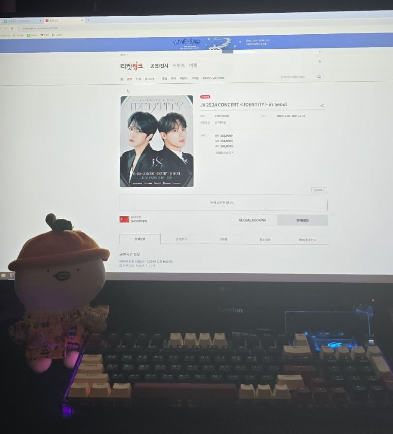 컴온PC방 이미지