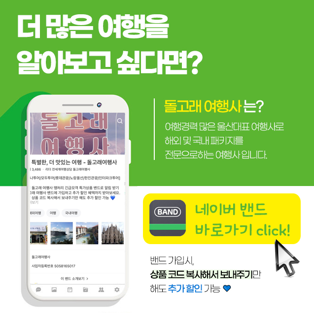 카야바이오 이미지