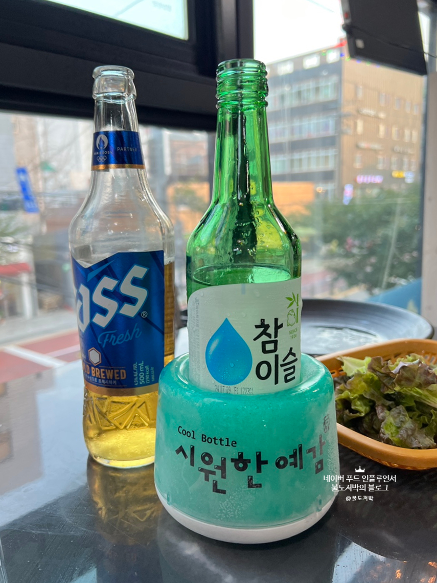 구이구이포차 이미지