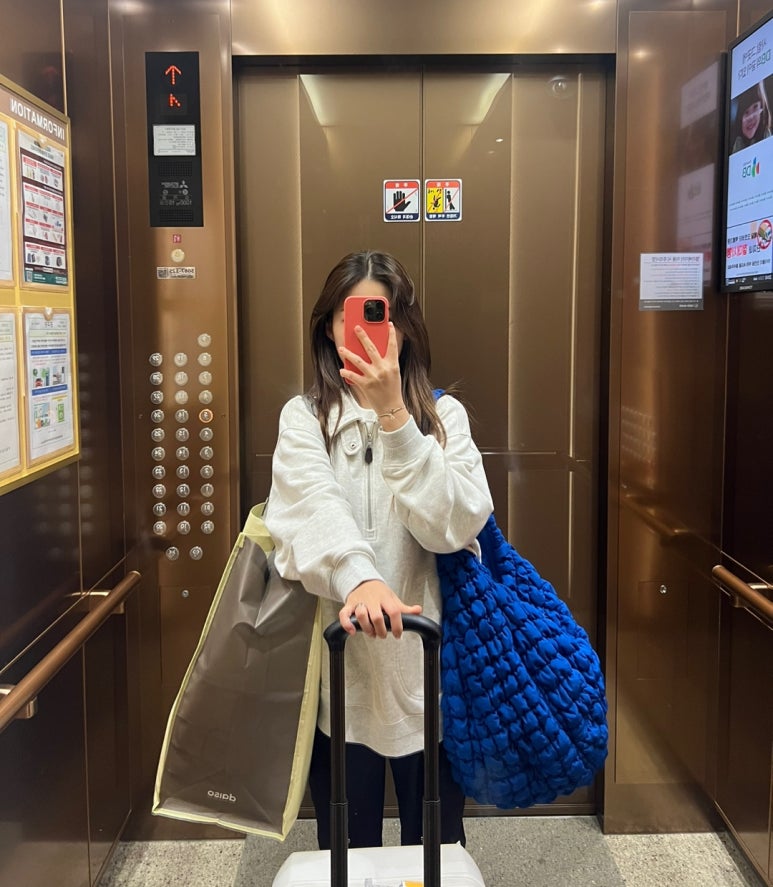 오름미트 이미지